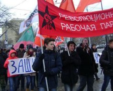 Московські комуністи на мітингу гриміли тарілками і вимагали відставки уряду