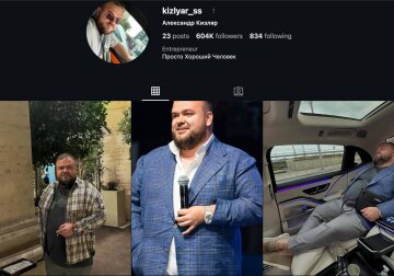 Александр Кизляр