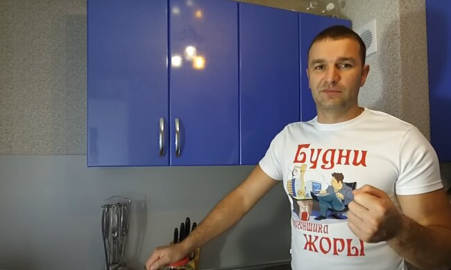 Приготувати коньяк, фото: youtube