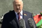 Олександр Лукашенко, фото: скріншот з відео