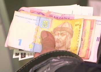 Виплаты. Фото: скрин youtube