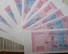 В Украине стало меньше фальшивых денег - НБУ