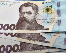 Помощь на зимние нужды: выплаты от государства и международных партнеров