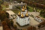 Скрін, відео YouTube