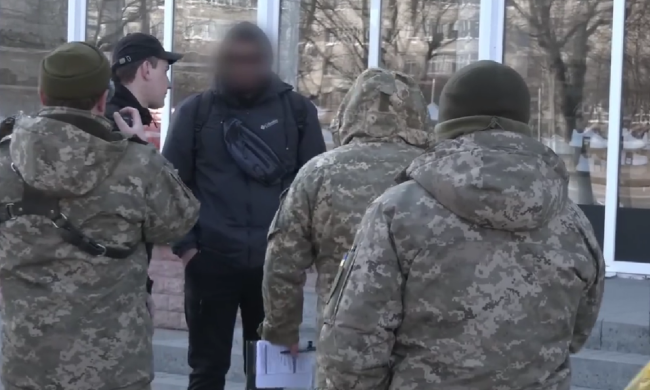 ТЦК. Фото: скрин youtube