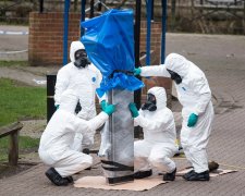 Отравление