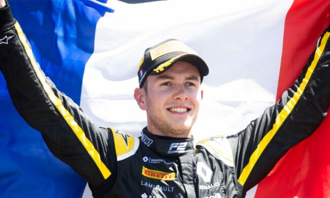 Антуан Юбер