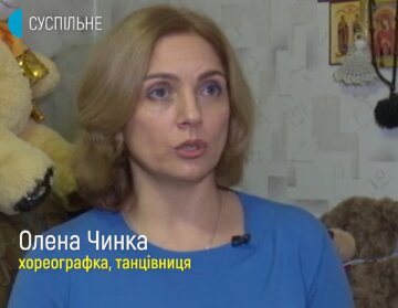 Олена Чинка, кадр з репортажу Суспільне: Facebook UA: Перший