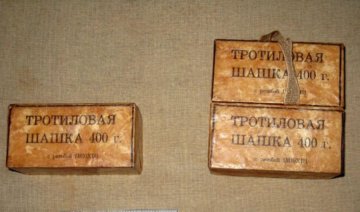 У будинку бойовика, який перебуває у розшуку, знайшли вибухівку