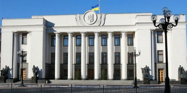 Російське майно в Україні хочуть націоналізувати
