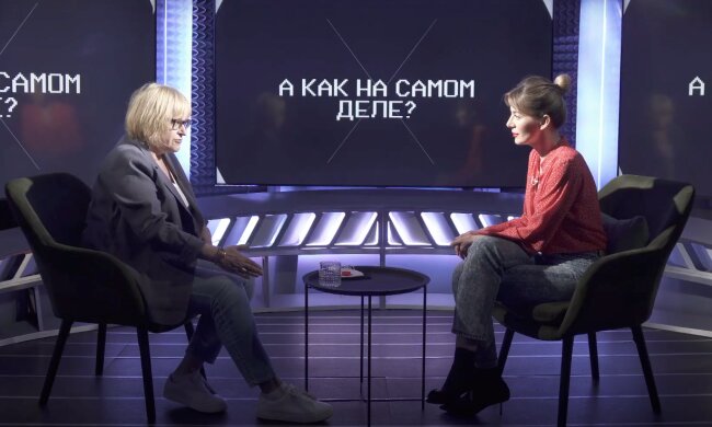 Катерина Амосова