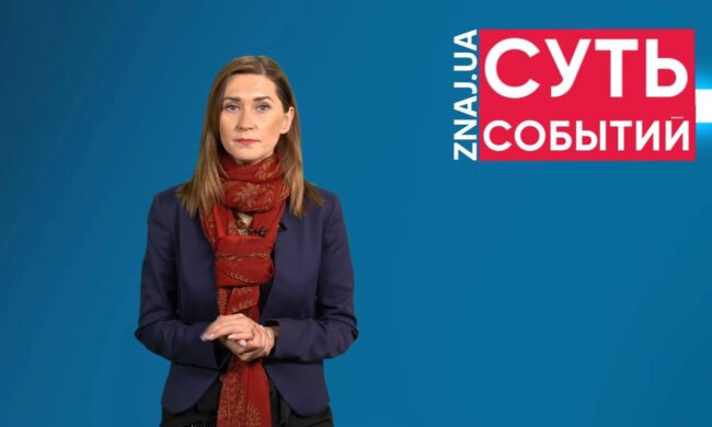 Любовь Завальнюк