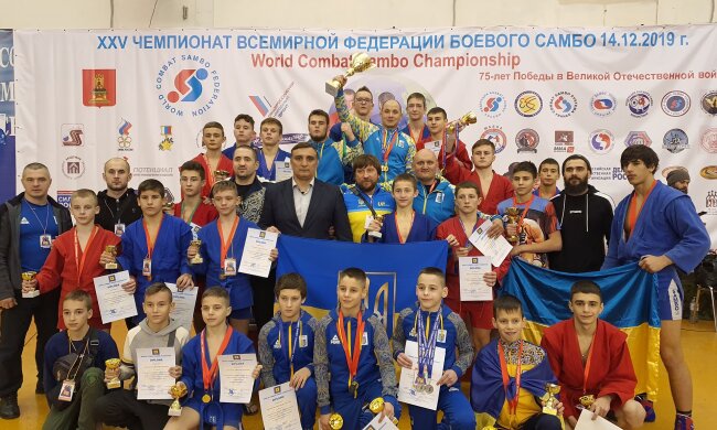 Збірна України з бойового самбо