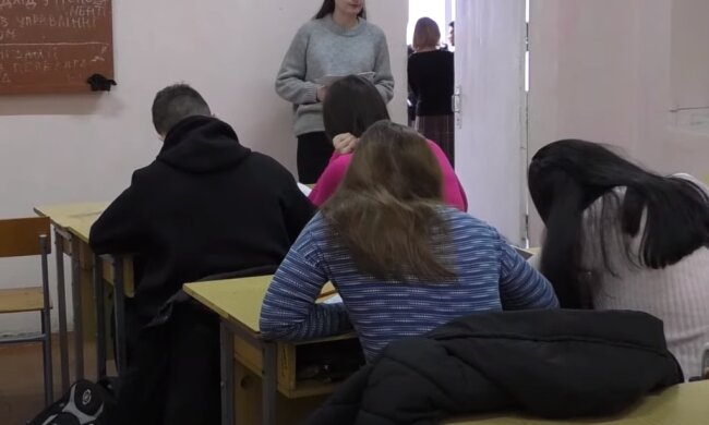 Скрін, відео YouTube