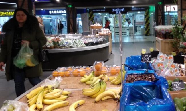 Банани, скріншот: YouTube