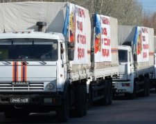 Росія відправила 48-ий гумконвой на Донбас