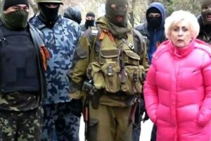 Штепа, фото з вільних джерел