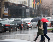 Погода в Україні, фото: Facebook