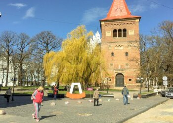 карантин в Украине, фото: vartonews.com.ua