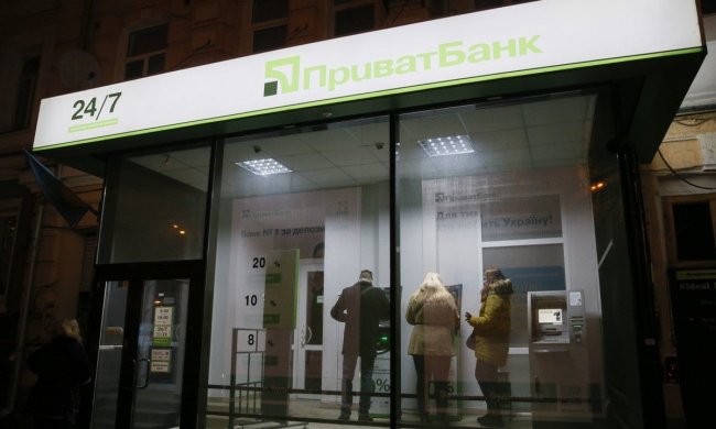 "ПриватБанк" приготував українцям нагороду в 50 000 гривень: що потрібно зробити