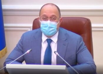 Скрін, відео YouTube