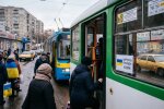 трамвай тролейбус проїзд тариф транспорт