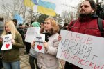 У Львові різко "запахло" Путіним на сьомому році війни