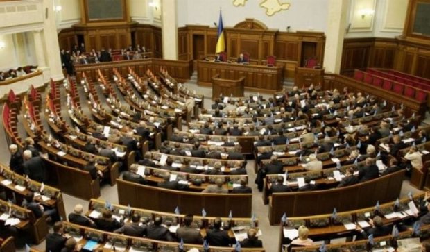 Рада розгляне законопроект про розрив дипломатичних відносин з Москвою