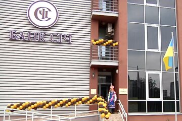 Олег Баланда: банк "Січ" завжди сповідує високу якість та ефективність роботи з клієнтами