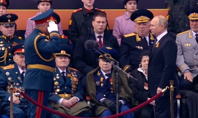 Российское руководство, фото: скриншот из видео