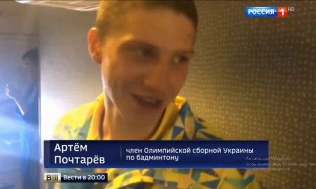 Кива хочет видеть украинских олимпийцев на кладбище