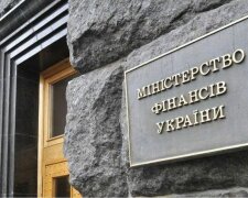 Повышение налогов в Украине – это путь популизма, а не реальных экономических перемен - The Brussels Times