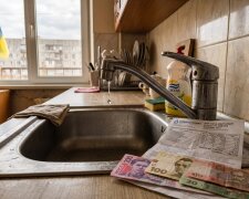 тариф вода кран платіжка гривні