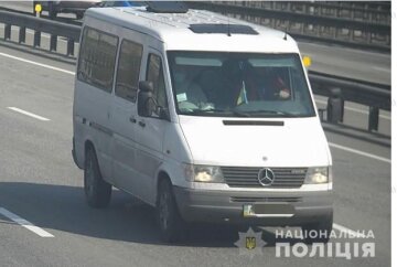 фото: Національна поліція