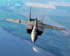 На Забайкаллі впав російський перехоплювач