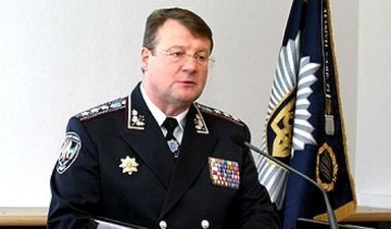 Друг Луценко "забыл" о поместье под Киевом