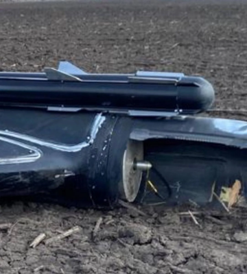 Шахед с муляжем ракеты. Фото: telegram/serhii_flash