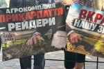 Пайовики села Бедриківці обговорюють фальсифікацію договорів оренди земельних ділянок