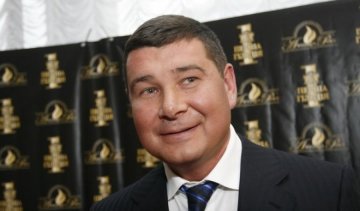 Американці працюють над знищенням Онищенка