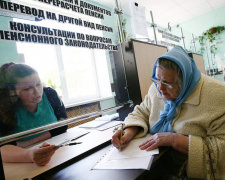 Дніпрянам перерахували пенсії: які суми "кіт наплакав" цього року