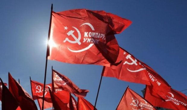 Днепропетровские коммунисты изменили название партии на "Народовластие"