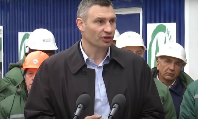 Кличко, скріншот з відео