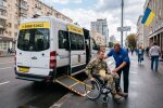 інклюзивний транспорт Київ ветерани спецавто
