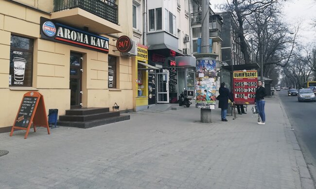 Курс валют на 1 октября: гривна угодила в ловушку доллара