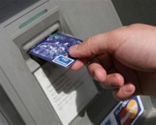 Злодій викрав з рахунку волонтерів 250 тис грн