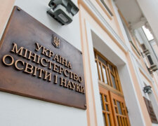 Фінансування українських шкіл