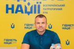 Володимир Миколайович Тесля