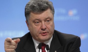 Порошенко срочно созывает Нацсовет реформ