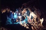 Фото: ГСЧС