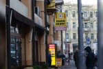 Курс валют в Украине на 9 января усыпил доллар и евро - гривна торжествует